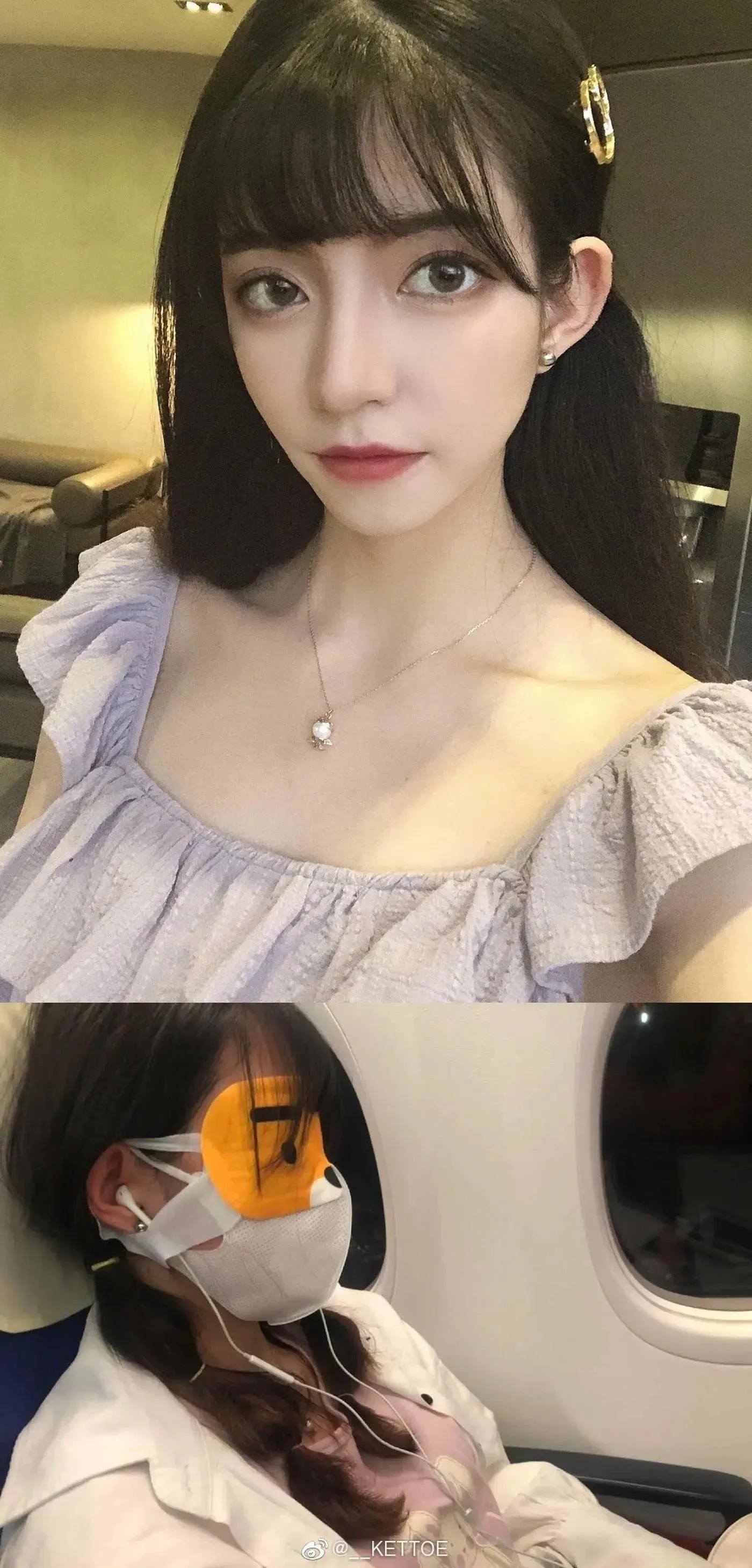Kettoe – NO.01 微博配图[3][19] [67P]插图6